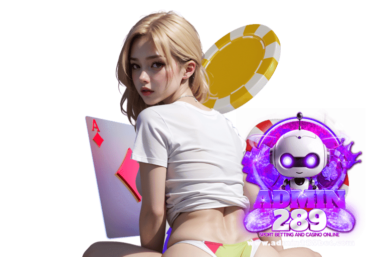 ทางเข้า 289